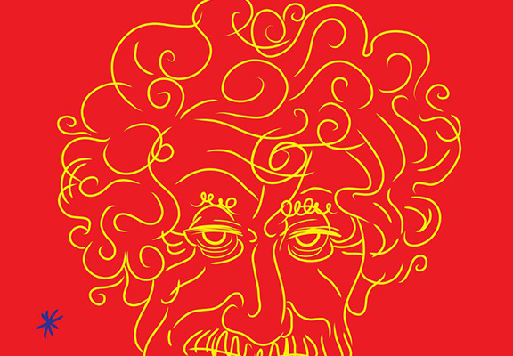 Slaughterhouse Five David Patneaude